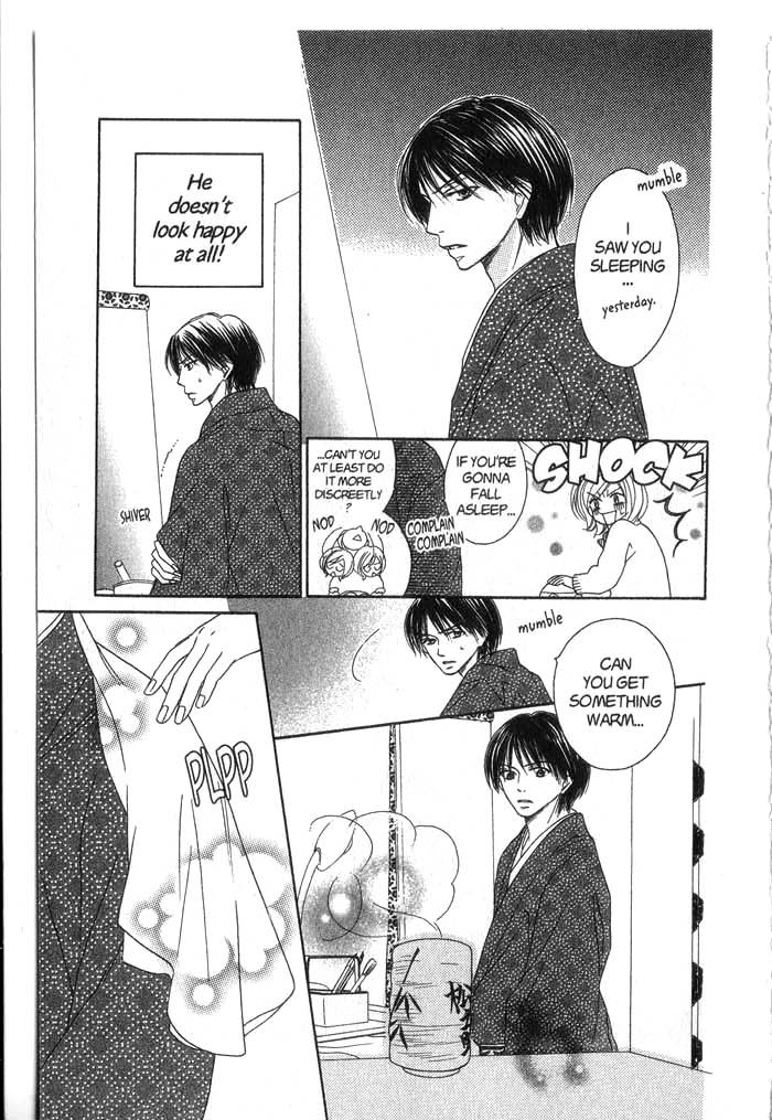Backstage Prince Chapter 1 page 24 - Chapter 1: A Cat, a Secret and a Charmer