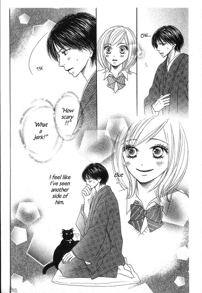 Backstage Prince Chapter 1 page 28 - Chapter 1: A Cat, a Secret and a Charmer