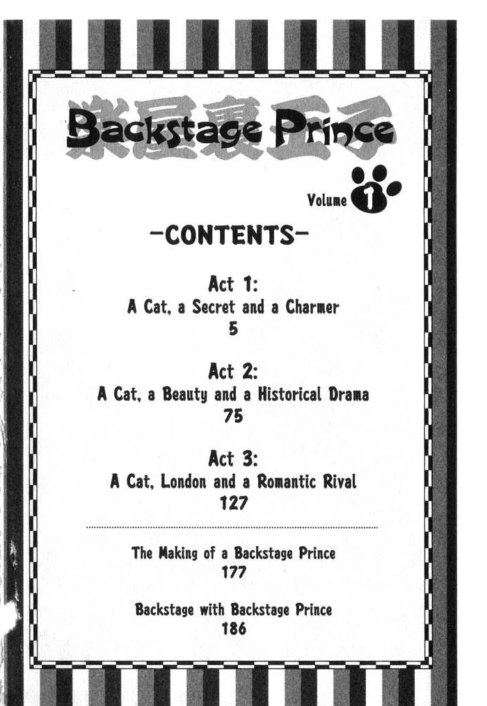 Backstage Prince Chapter 1 page 3 - Chapter 1: A Cat, a Secret and a Charmer
