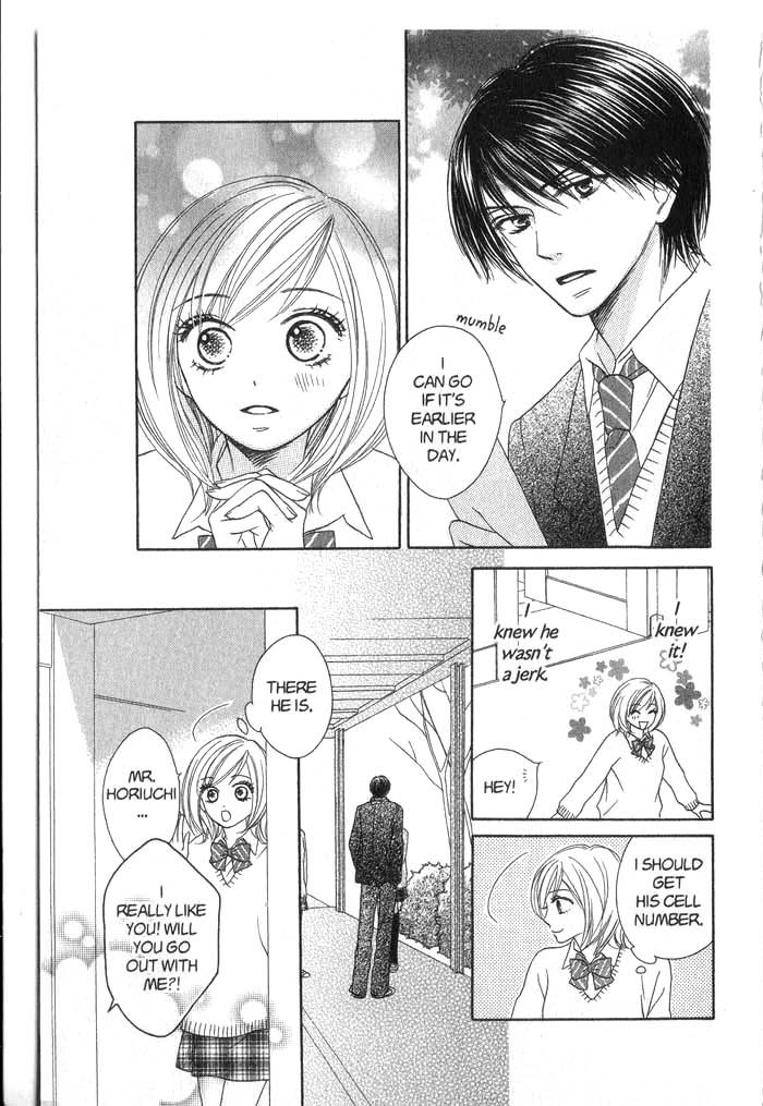 Backstage Prince Chapter 1 page 30 - Chapter 1: A Cat, a Secret and a Charmer