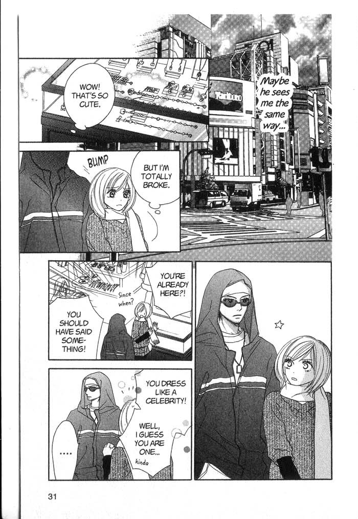 Backstage Prince Chapter 1 page 32 - Chapter 1: A Cat, a Secret and a Charmer