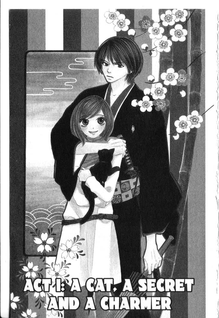 Backstage Prince Chapter 1 page 4 - Chapter 1: A Cat, a Secret and a Charmer