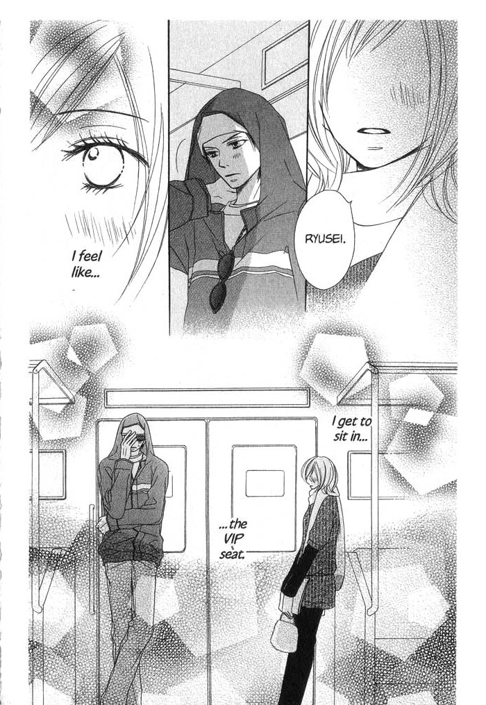 Backstage Prince Chapter 1 page 41 - Chapter 1: A Cat, a Secret and a Charmer