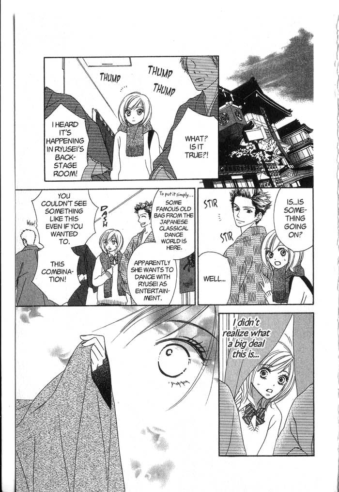 Backstage Prince Chapter 1 page 42 - Chapter 1: A Cat, a Secret and a Charmer