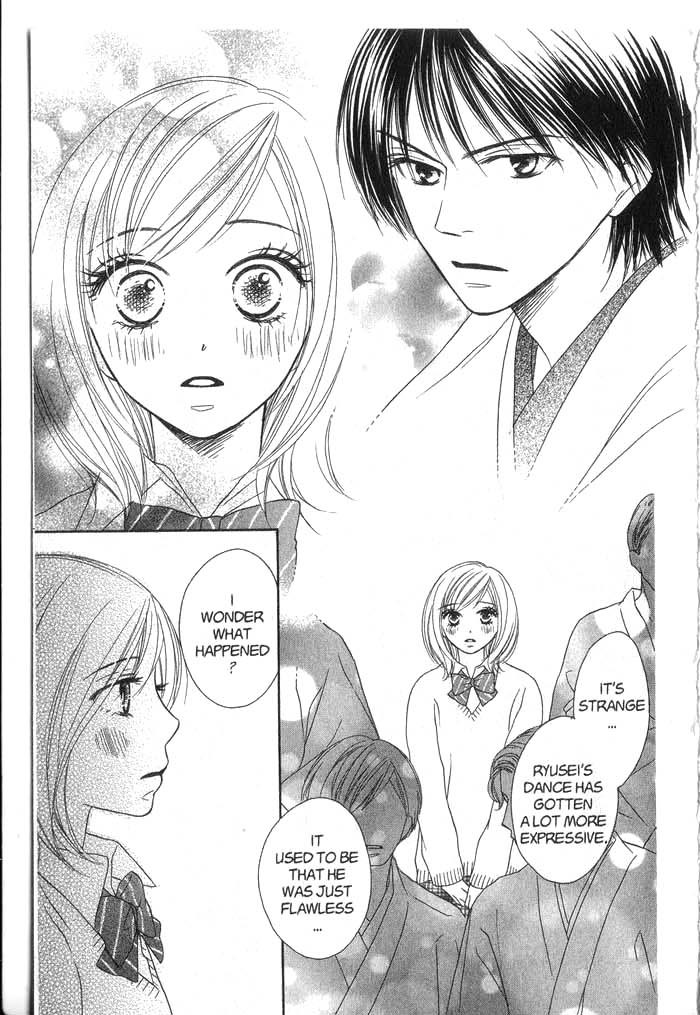 Backstage Prince Chapter 1 page 44 - Chapter 1: A Cat, a Secret and a Charmer