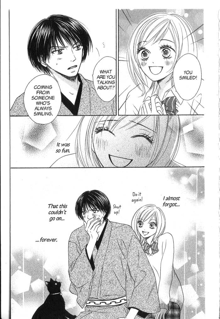 Backstage Prince Chapter 1 page 50 - Chapter 1: A Cat, a Secret and a Charmer
