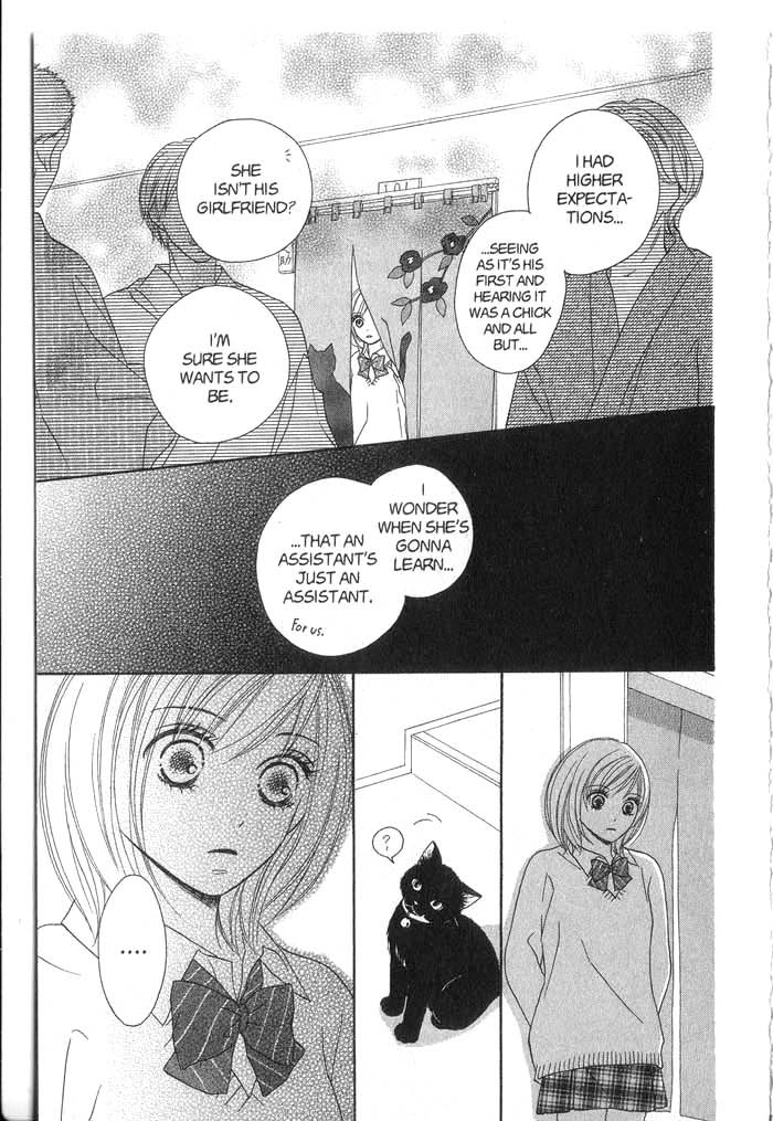 Backstage Prince Chapter 1 page 52 - Chapter 1: A Cat, a Secret and a Charmer