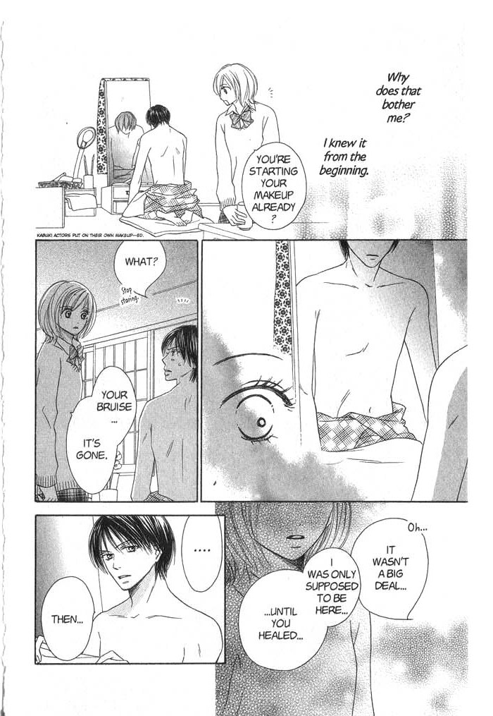 Backstage Prince Chapter 1 page 53 - Chapter 1: A Cat, a Secret and a Charmer