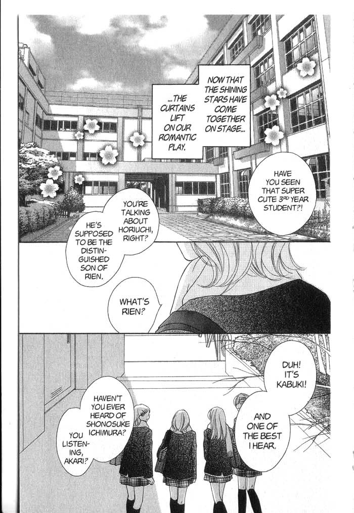 Backstage Prince Chapter 1 page 6 - Chapter 1: A Cat, a Secret and a Charmer
