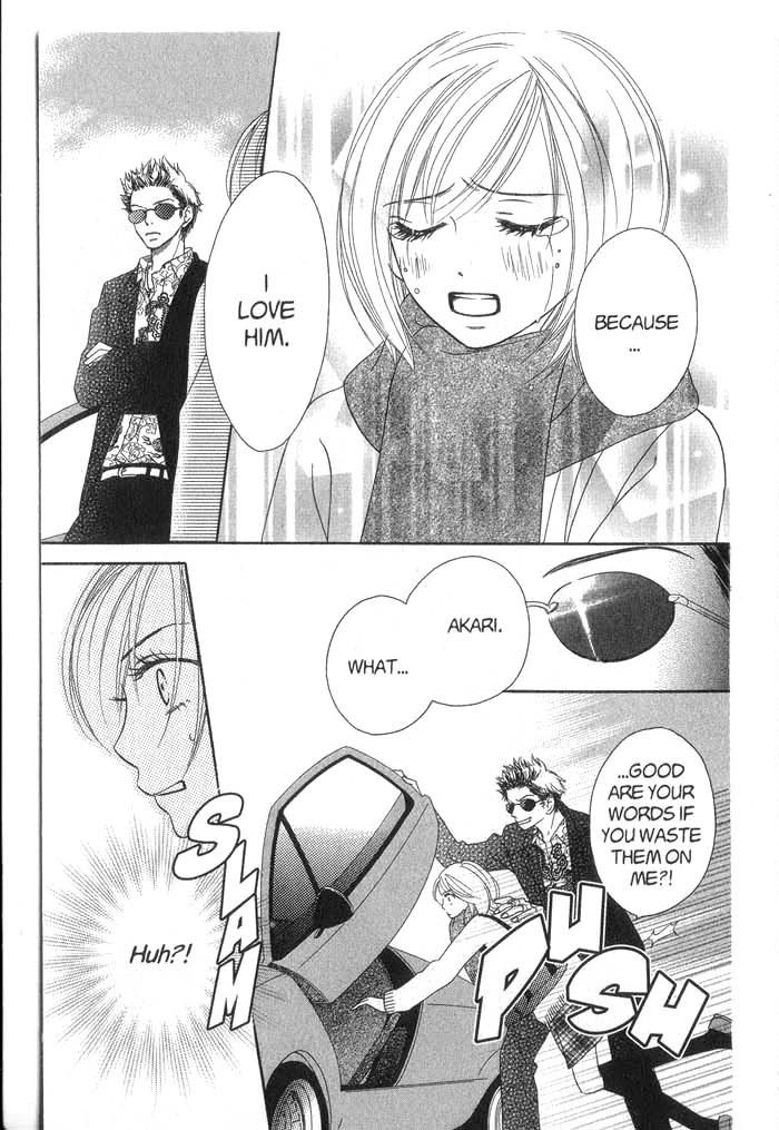 Backstage Prince Chapter 1 page 60 - Chapter 1: A Cat, a Secret and a Charmer