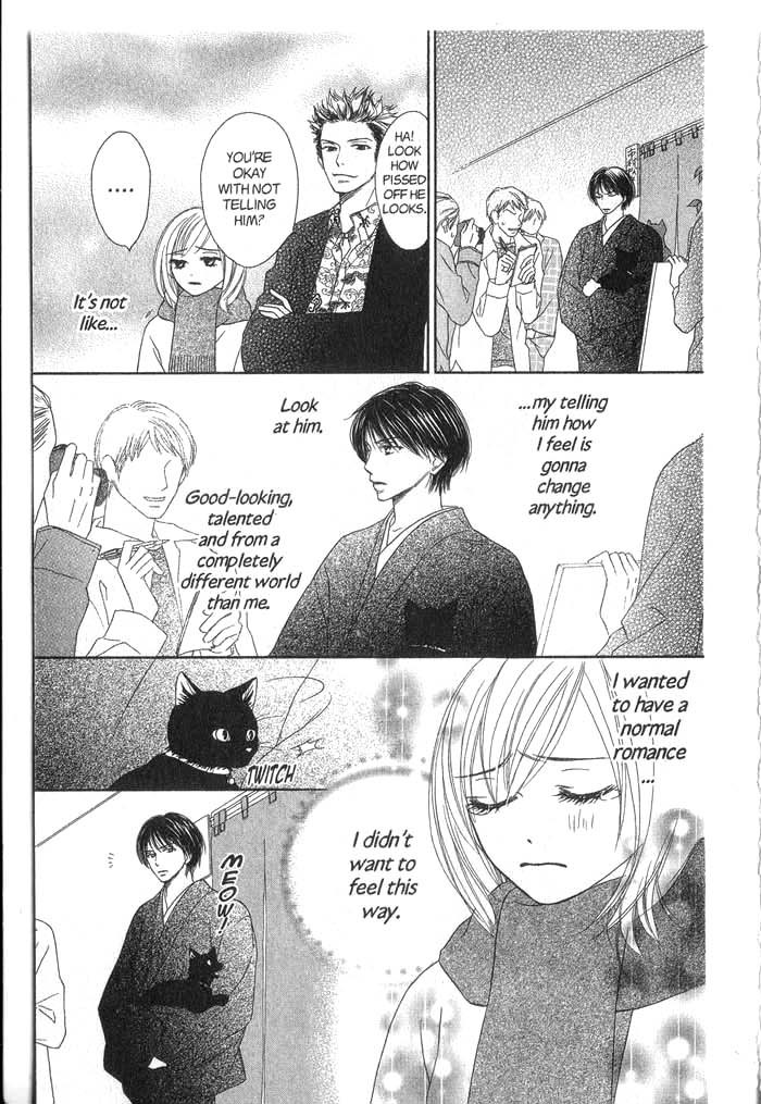 Backstage Prince Chapter 1 page 62 - Chapter 1: A Cat, a Secret and a Charmer