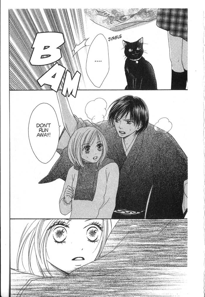 Backstage Prince Chapter 1 page 64 - Chapter 1: A Cat, a Secret and a Charmer