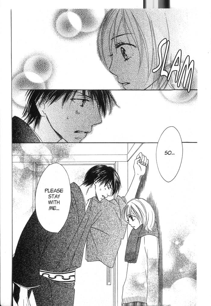 Backstage Prince Chapter 1 page 66 - Chapter 1: A Cat, a Secret and a Charmer