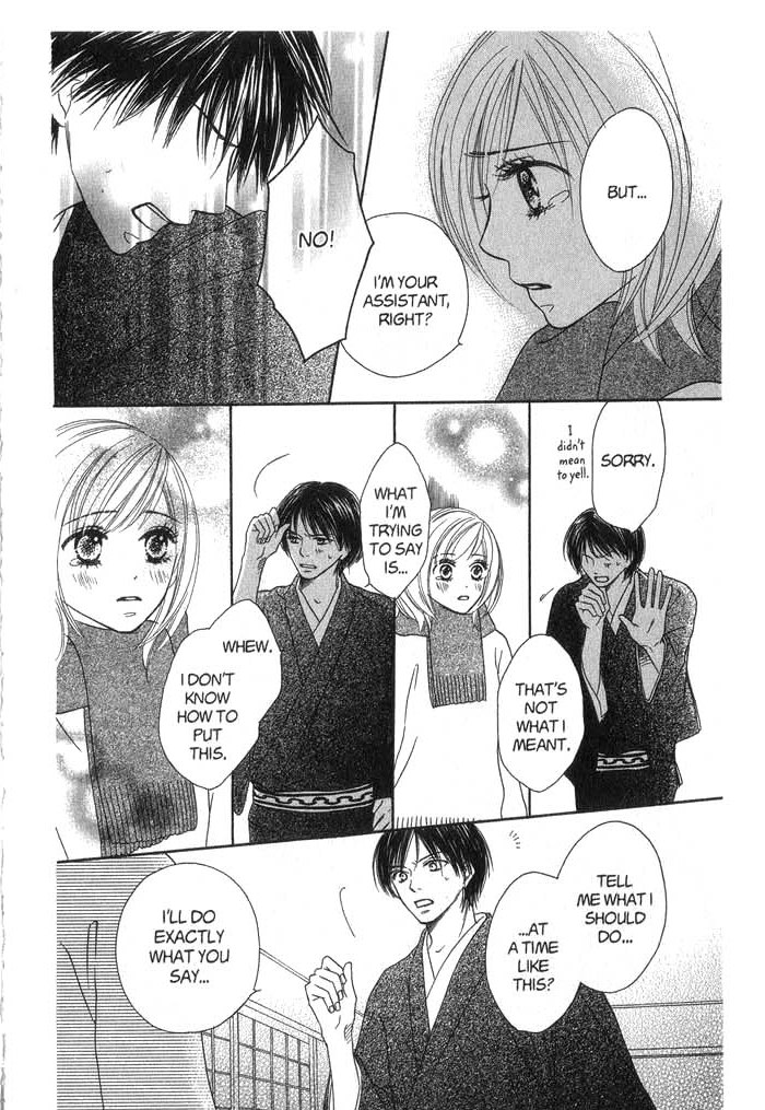 Backstage Prince Chapter 1 page 67 - Chapter 1: A Cat, a Secret and a Charmer