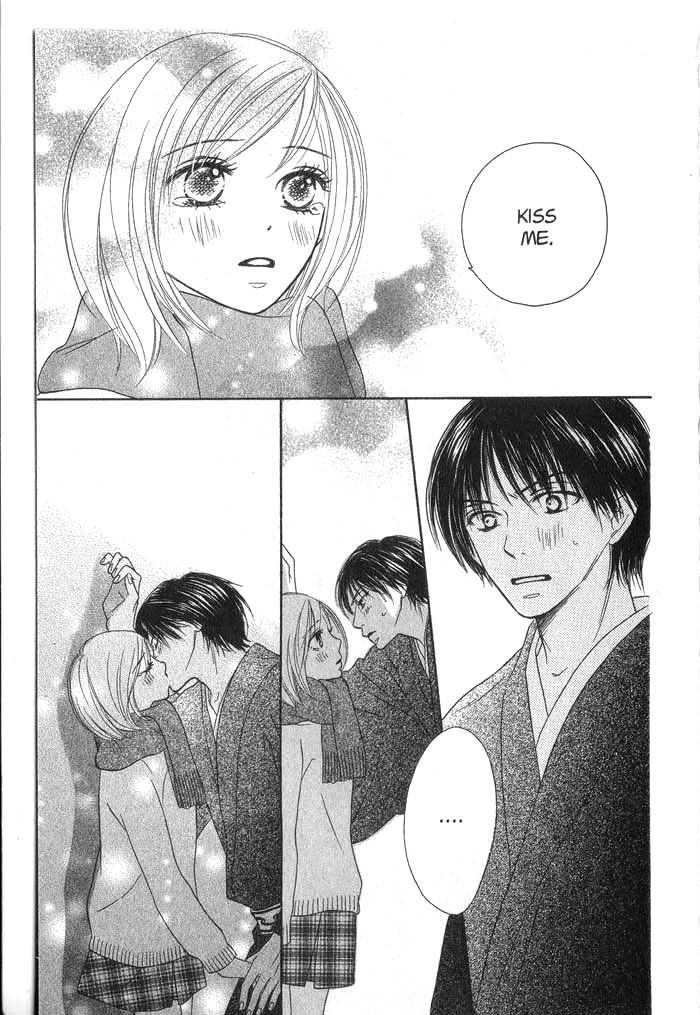 Backstage Prince Chapter 1 page 68 - Chapter 1: A Cat, a Secret and a Charmer