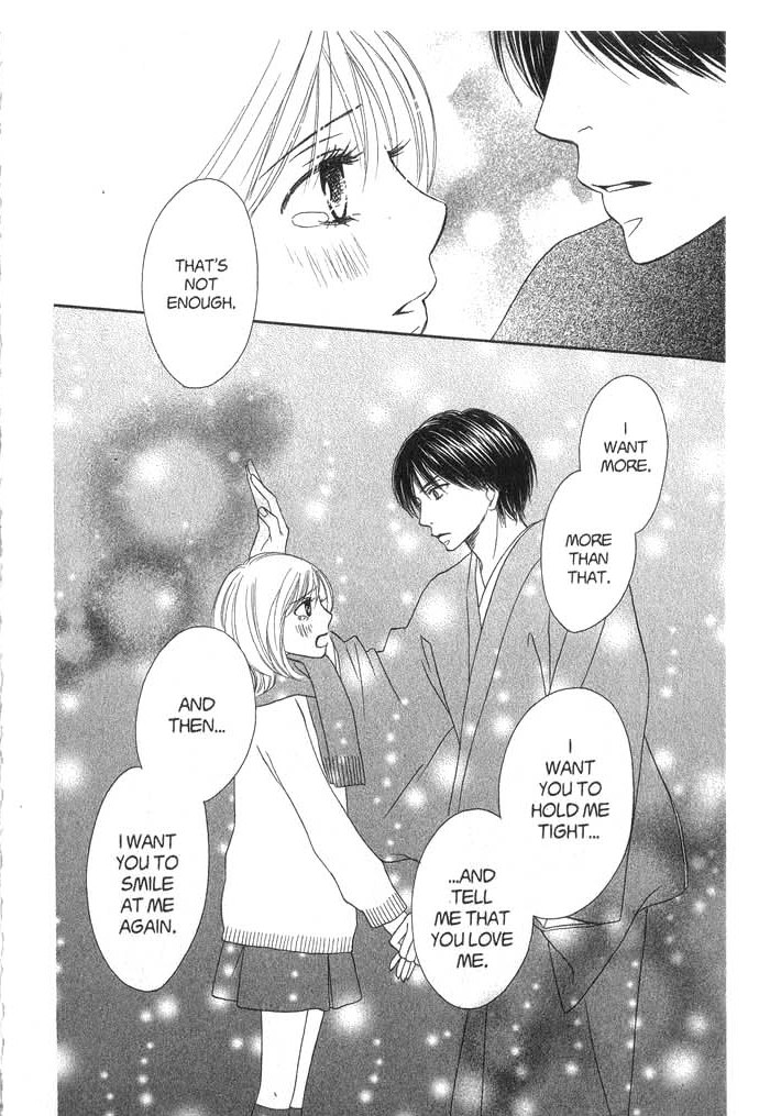 Backstage Prince Chapter 1 page 69 - Chapter 1: A Cat, a Secret and a Charmer