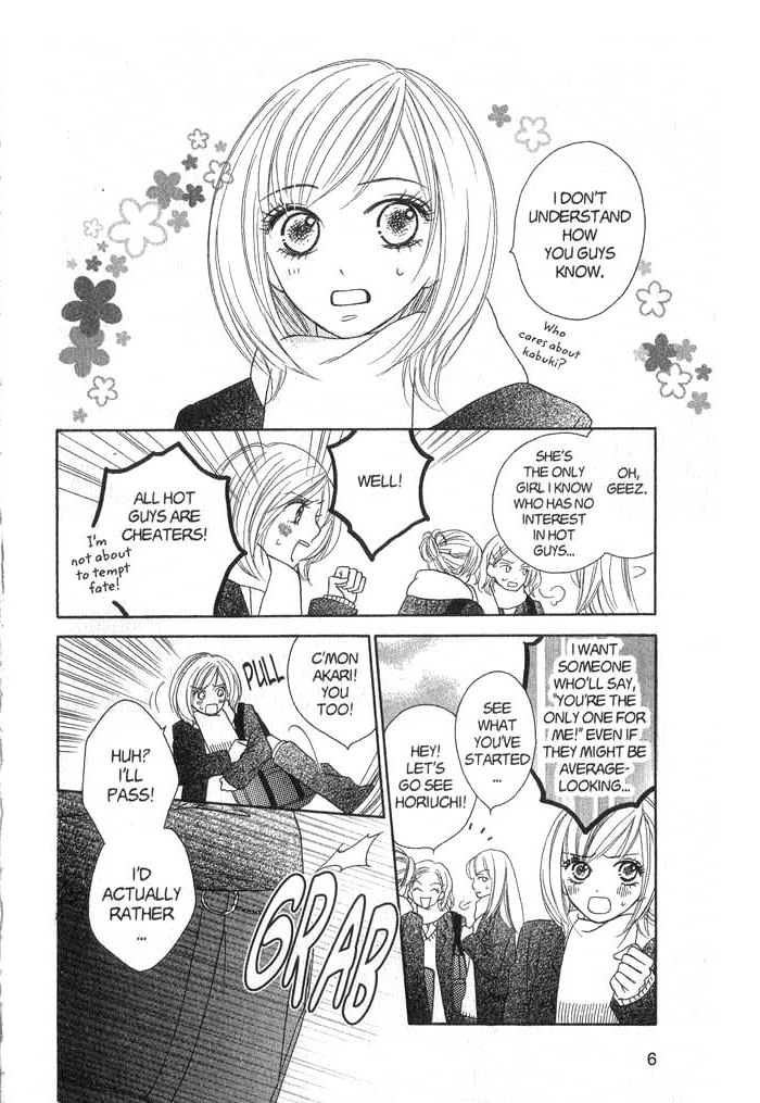 Backstage Prince Chapter 1 page 7 - Chapter 1: A Cat, a Secret and a Charmer