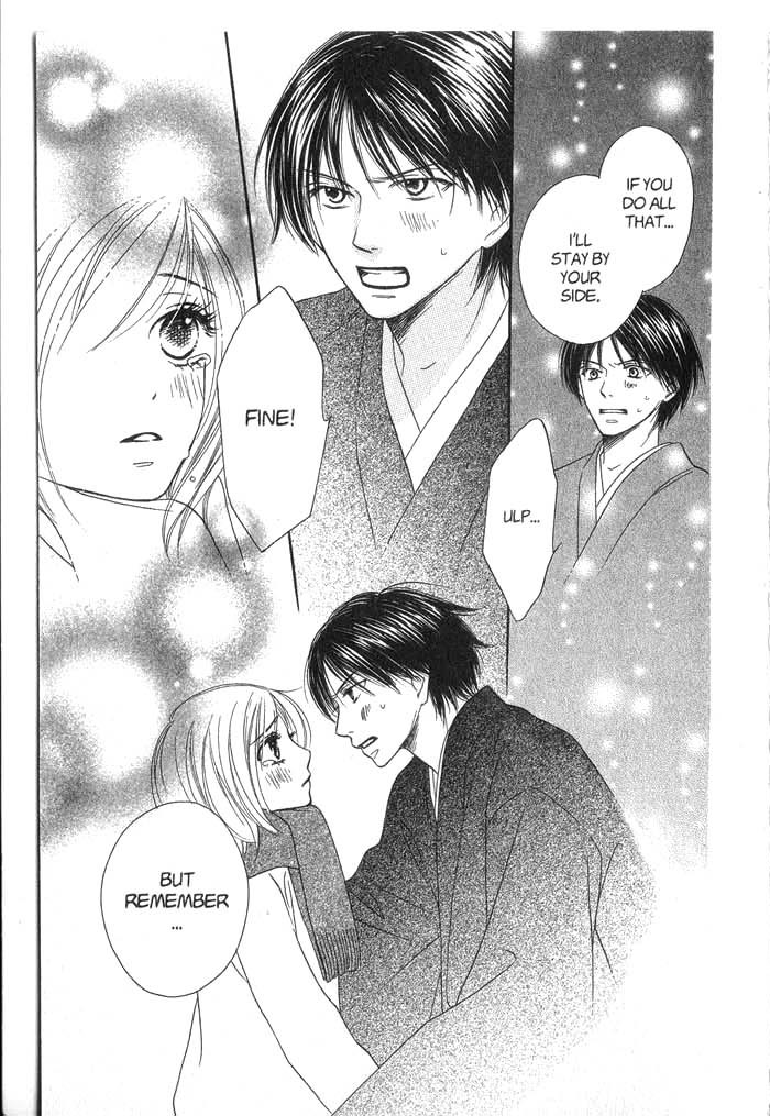 Backstage Prince Chapter 1 page 70 - Chapter 1: A Cat, a Secret and a Charmer