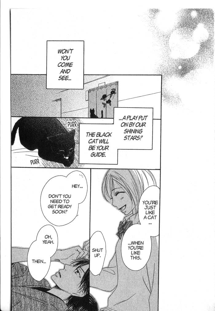 Backstage Prince Chapter 1 page 72 - Chapter 1: A Cat, a Secret and a Charmer