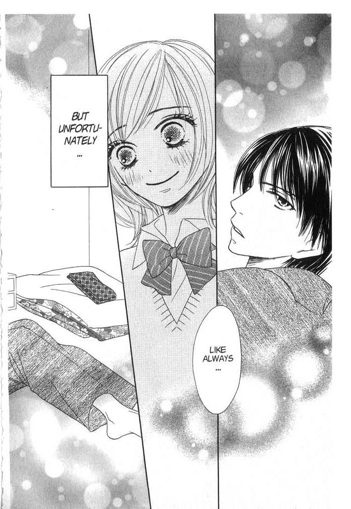 Backstage Prince Chapter 1 page 73 - Chapter 1: A Cat, a Secret and a Charmer