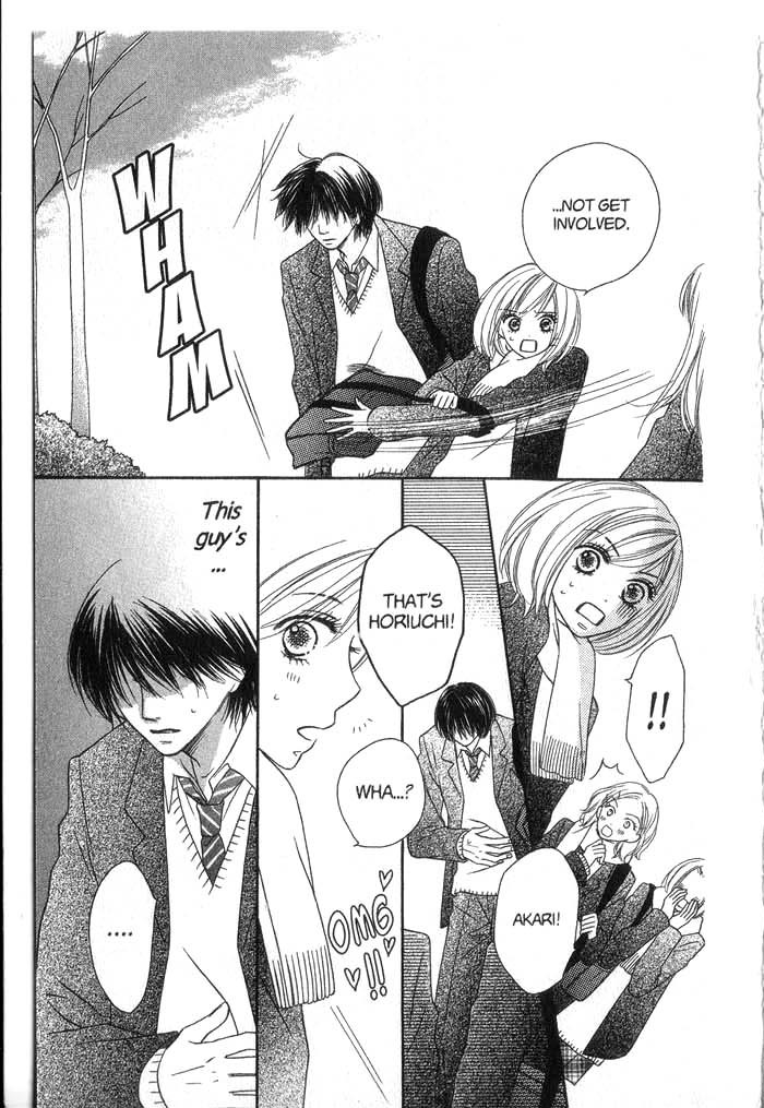 Backstage Prince Chapter 1 page 8 - Chapter 1: A Cat, a Secret and a Charmer