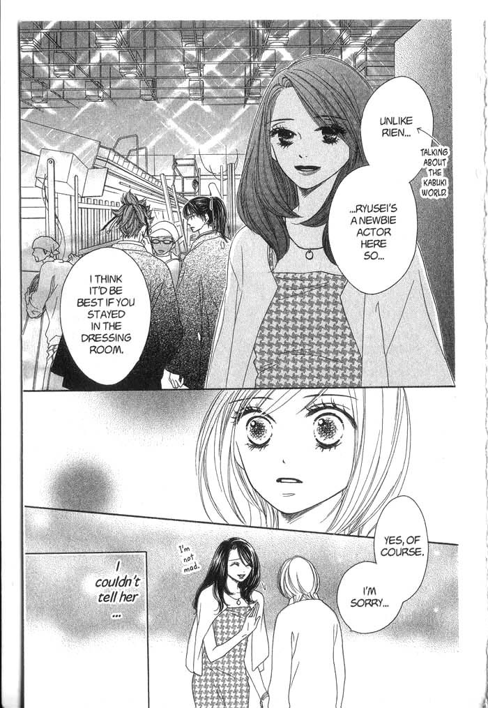 Backstage Prince Chapter 2 page 13 - Chapter 2: A Cat, a Beauty and a Historical Drama