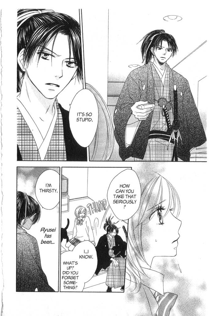 Backstage Prince Chapter 2 page 16 - Chapter 2: A Cat, a Beauty and a Historical Drama