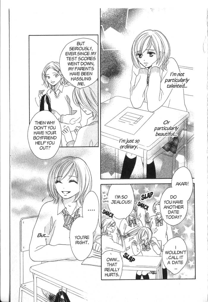 Backstage Prince Chapter 2 page 19 - Chapter 2: A Cat, a Beauty and a Historical Drama