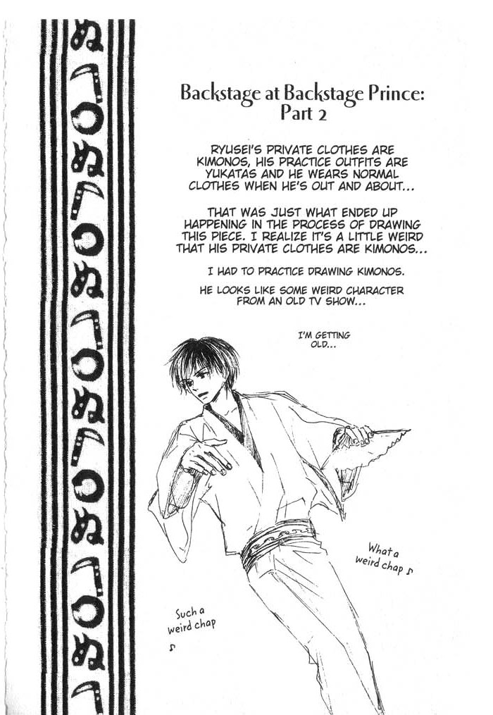 Backstage Prince Chapter 2 page 2 - Chapter 2: A Cat, a Beauty and a Historical Drama