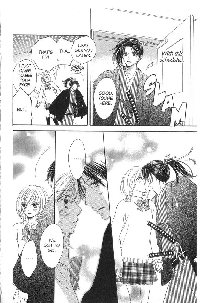 Backstage Prince Chapter 2 page 20 - Chapter 2: A Cat, a Beauty and a Historical Drama