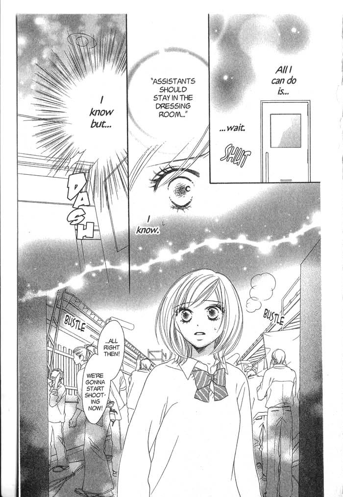 Backstage Prince Chapter 2 page 21 - Chapter 2: A Cat, a Beauty and a Historical Drama