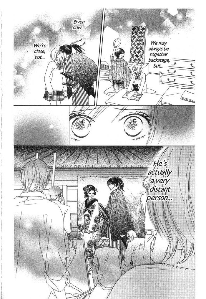 Backstage Prince Chapter 2 page 24 - Chapter 2: A Cat, a Beauty and a Historical Drama