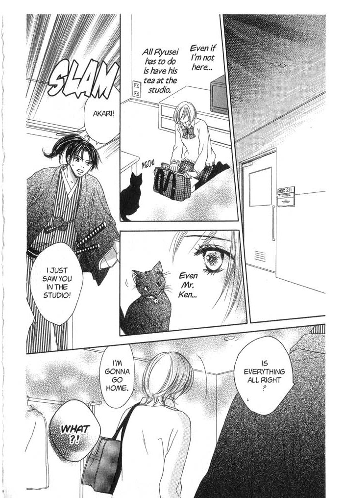 Backstage Prince Chapter 2 page 26 - Chapter 2: A Cat, a Beauty and a Historical Drama