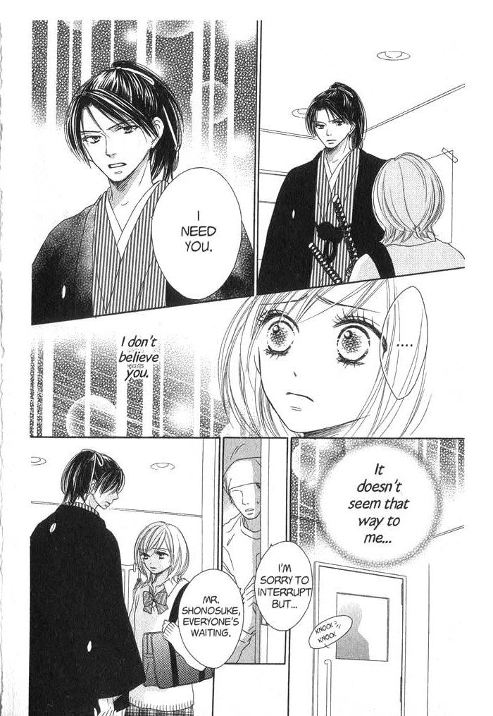 Backstage Prince Chapter 2 page 28 - Chapter 2: A Cat, a Beauty and a Historical Drama