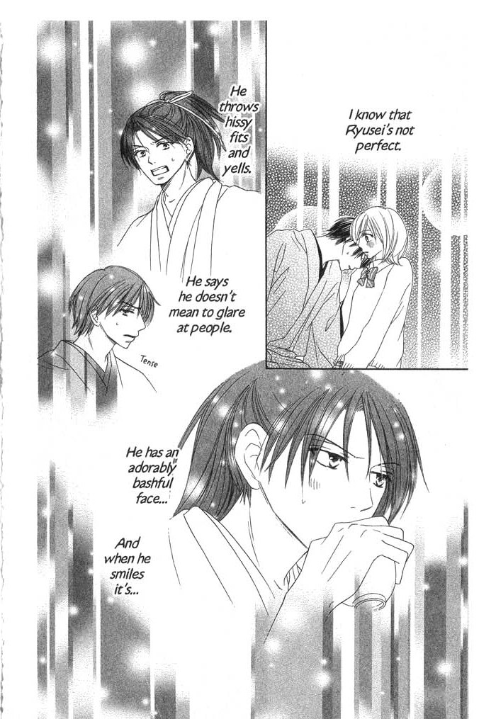 Backstage Prince Chapter 2 page 32 - Chapter 2: A Cat, a Beauty and a Historical Drama