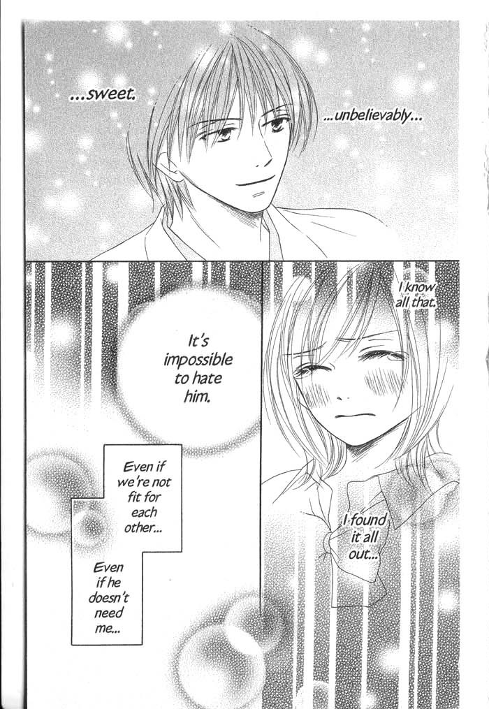 Backstage Prince Chapter 2 page 33 - Chapter 2: A Cat, a Beauty and a Historical Drama