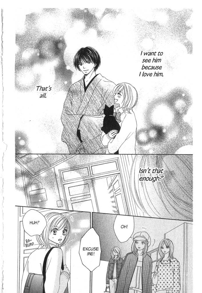 Backstage Prince Chapter 2 page 34 - Chapter 2: A Cat, a Beauty and a Historical Drama