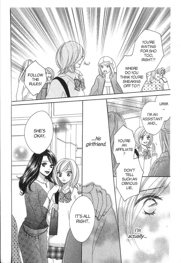 Backstage Prince Chapter 2 page 35 - Chapter 2: A Cat, a Beauty and a Historical Drama