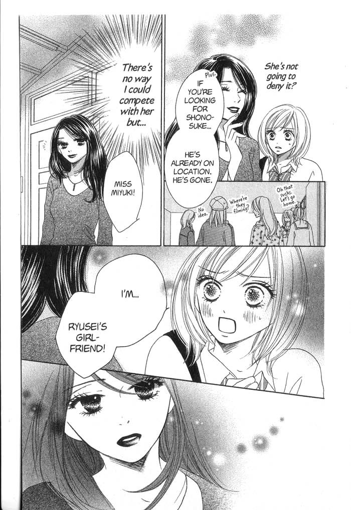 Backstage Prince Chapter 2 page 37 - Chapter 2: A Cat, a Beauty and a Historical Drama