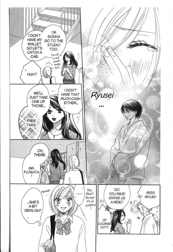 Backstage Prince Chapter 2 page 39 - Chapter 2: A Cat, a Beauty and a Historical Drama