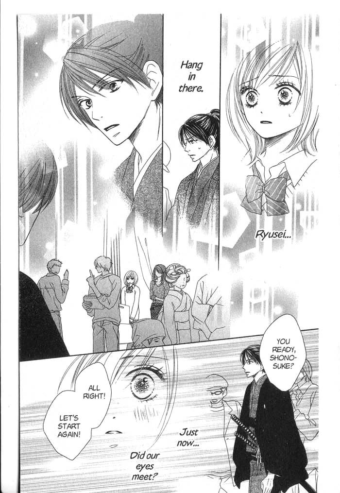 Backstage Prince Chapter 2 page 41 - Chapter 2: A Cat, a Beauty and a Historical Drama