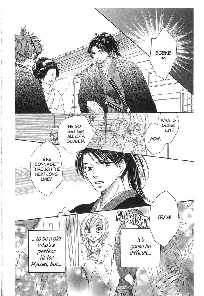 Backstage Prince Chapter 2 page 42 - Chapter 2: A Cat, a Beauty and a Historical Drama