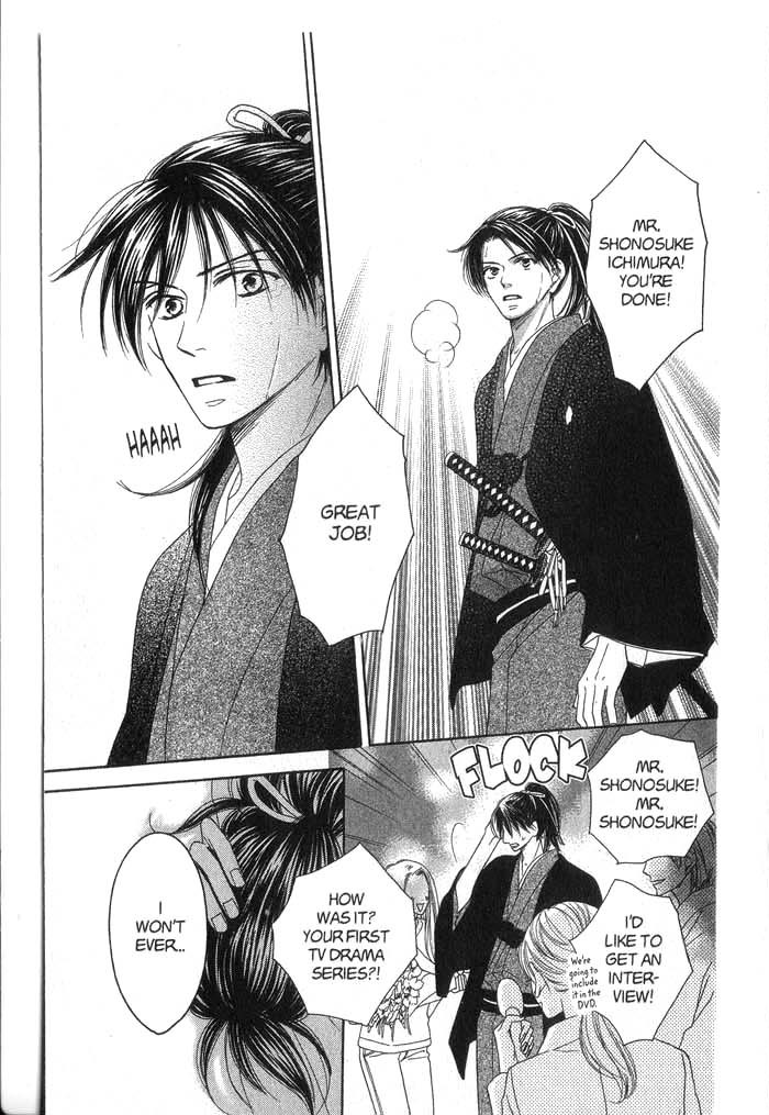 Backstage Prince Chapter 2 page 45 - Chapter 2: A Cat, a Beauty and a Historical Drama