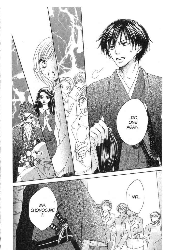 Backstage Prince Chapter 2 page 46 - Chapter 2: A Cat, a Beauty and a Historical Drama