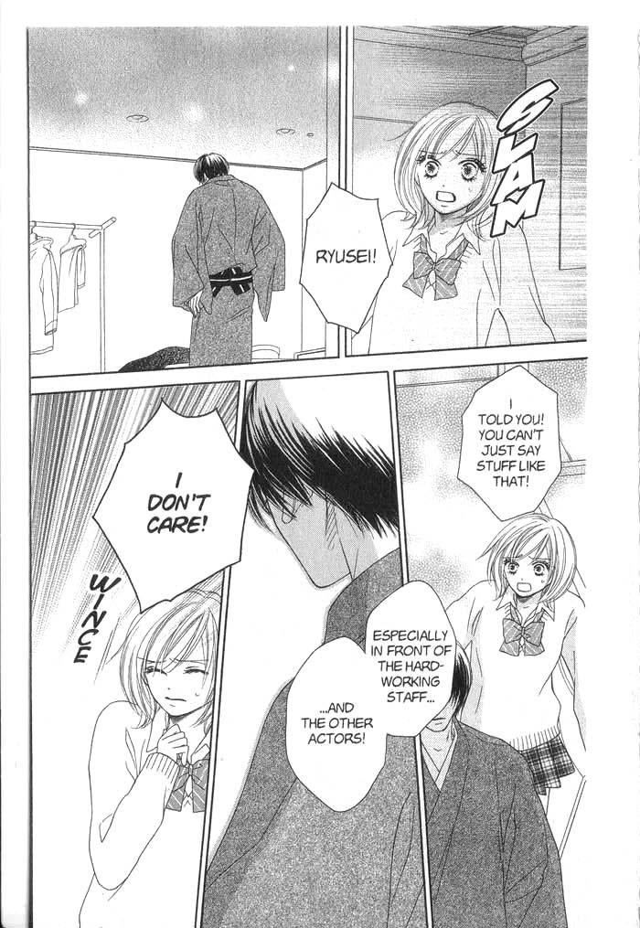 Backstage Prince Chapter 2 page 47 - Chapter 2: A Cat, a Beauty and a Historical Drama