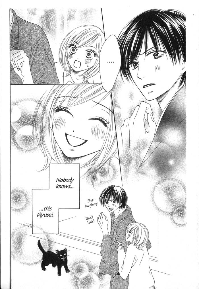 Backstage Prince Chapter 2 page 49 - Chapter 2: A Cat, a Beauty and a Historical Drama