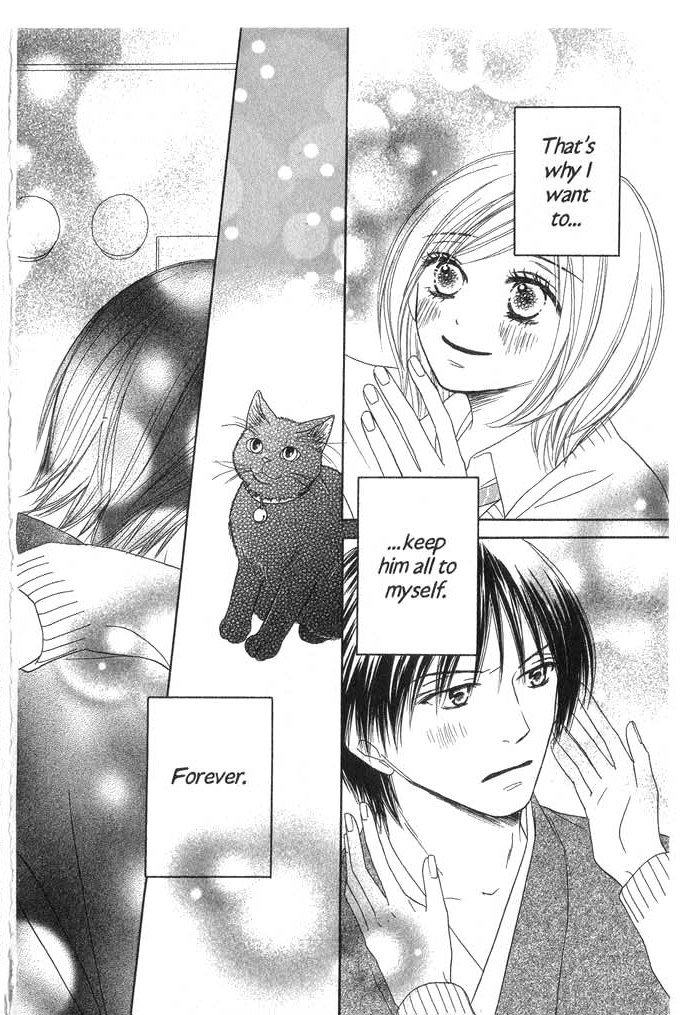 Backstage Prince Chapter 2 page 50 - Chapter 2: A Cat, a Beauty and a Historical Drama