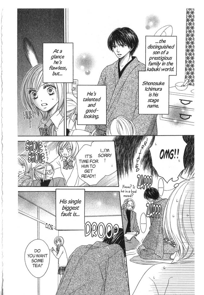 Backstage Prince Chapter 2 page 6 - Chapter 2: A Cat, a Beauty and a Historical Drama