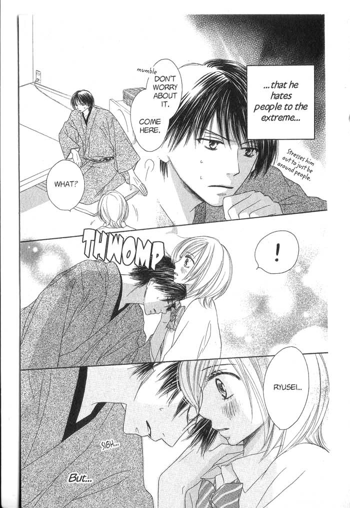 Backstage Prince Chapter 2 page 7 - Chapter 2: A Cat, a Beauty and a Historical Drama