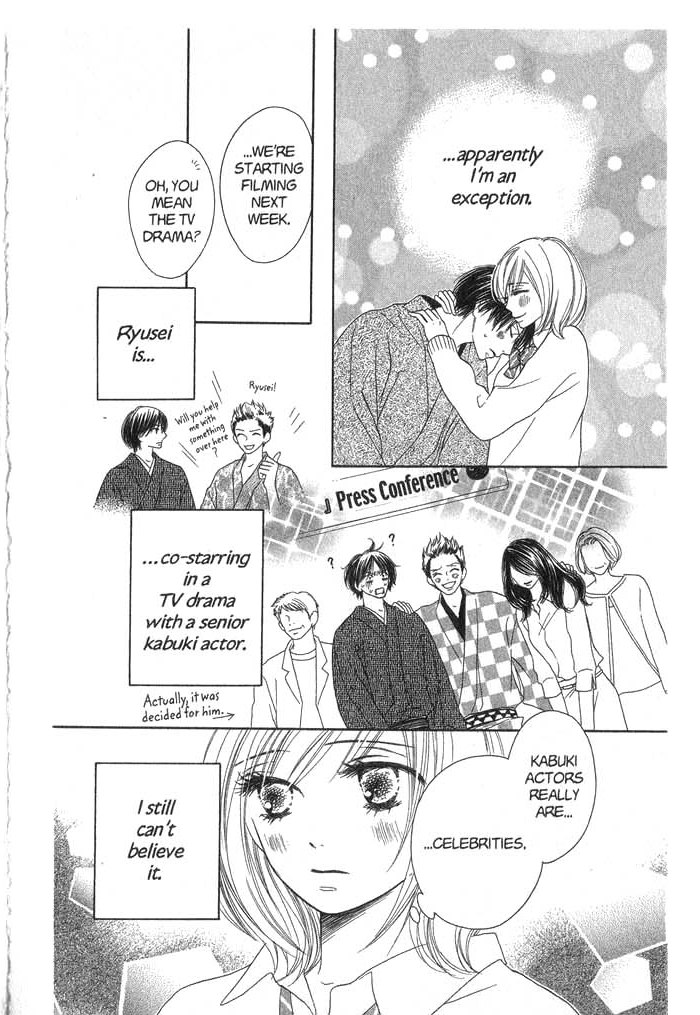 Backstage Prince Chapter 2 page 8 - Chapter 2: A Cat, a Beauty and a Historical Drama